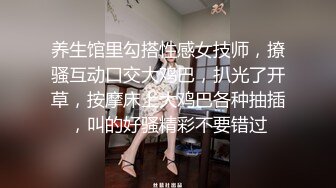 涩会传媒 SH-014《深陷套路的主播》无套抽插清纯女主播 吴心语