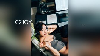 C2JOY_자체제작_-_옷벗기_고스톱_v1