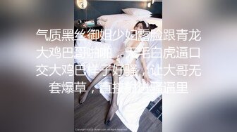 商场女厕全景偷拍破洞牛仔裤美女的 多毛小嫩B