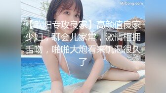 澡堂子内部员工偷窥多位年轻美少妇洗澡更衣