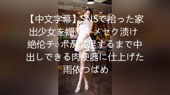 李总探花上门操女技师，乳推磨屁股舔遍全身，按摩床上扶屁股后入，操的少妇啊啊叫