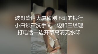 高质量外围女神，身材娇小很匀称的超级甜美可爱女生，有恋爱的感觉了