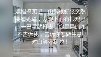 22 min 新平台老虎直播八兩金土豪哥哥SM啪啪美少女有錢人真會玩對白清晰