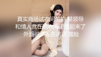 熟女是用来享受的