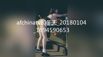 afchinatvBJ冬天_20180104_1694590653