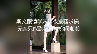 七月酒店摄像头偷拍系列暑假大学生情侣激情两夜妹子身材好颜值还不错