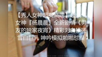 良家小少妇深夜伺候三秒男老公啪啪，口活棒棒哒让老公拿电动棒抽插骚穴，浪叫呻吟自己摸逼表情好骚真实刺激