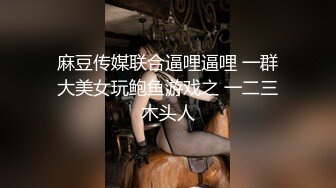 破解家庭网络摄像头老公一边哄孩子睡觉一边抚摸媳妇孩子睡着后终于可以大展拳脚啪啪了