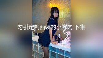 风韵十足的良家美少妇酒店偷情自拍流出