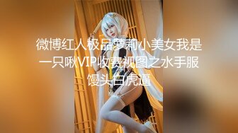 【小宝寻花】大圈00后平面模特，可舌吻小仙