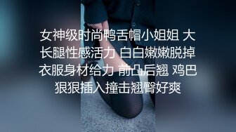 (强上诱奸) (完整版) 体育生教室发情翻车惨遭老师强行猥亵扩穴插入泄欲喷射