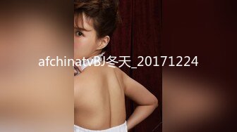 afchinatvBJ冬天_20171224