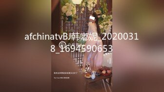 afchinatvBJ韩嘟妮_20200318_1694590653