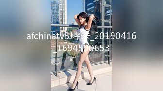 afchinatvBJ孝卡_20190416_1694590653