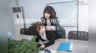 公共浴室美女如云 肤白貌美 奶大屁股圆 应接不暇