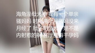 大神潜入单位女厕偷拍 长发高跟美女同事的小黑B