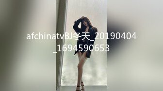 afchinatvBJ冬天_20190404_1694590653