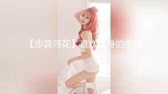 你的04年小情妇1-20