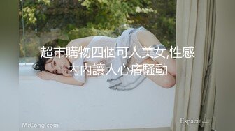 00后女友来我家让我后入她