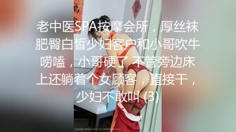 高颜值美女没想到是个M母狗 扩张器极限虐阴后庭都撑爆了 女人真是奇妙的构造 无比粉嫩插入淫汁源源不断流出