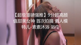 與兄弟壹起調教漂亮臉蛋火辣身材的極品女奴 高清露臉 國語精彩對白