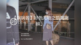 《村长探花》的堕落探花竞争激烈约外围入不敷出导致血亏大叔只能花几十元在城中村花找站街女吃快餐