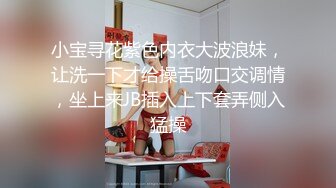 精品新人美少女！大战满身纹身社会哥，3小时不间断操逼，各种姿势轮番上阵，妹子真是耐操