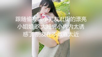 柔情似水的小女人，一个人在家陪着狼友撩骚声音甜美动人，享受在跳弹的摩擦快感之下浪荡呻吟