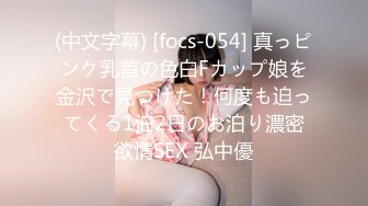 【桐桐】抖音泄密，21万粉 巨乳轻熟女，素颜裸聊，露脸极品淫荡骚货！ (2)