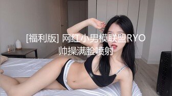 afchinatvBJ剖妮_20191208兔子编号DCB25C01