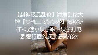 校花级美女陪你骚，全程露脸揉奶抠逼洗澡诱惑大秀直播，跟狼友互动激情，骚穴淫水好多自己抠好刺激呻吟可射