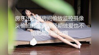 【无情的屌】170cm长腿美女，胸大腰细蜜桃臀，狂舔逼水声潺潺，暴插后入骚逼