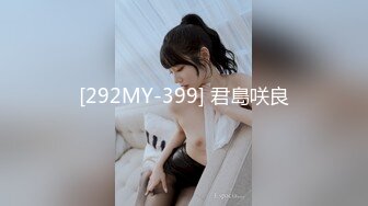 [292MY-399] 君島咲良