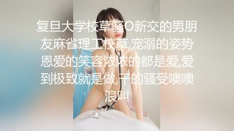 甜甜的炮友 4