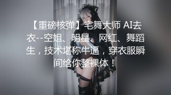 【探花全国巡演】白皙长腿外围妹，脱光沙发上疯狂蹂躏，看表情已经好久没有被男人干高潮了