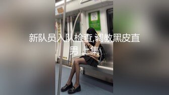 纹身男在家爆草小媳妇 各种姿势狂插猛抽