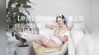 【无情的屌】深夜约操花臂外围骚女，肉感身材超级骚，翘起肥臀后入，被发现镜头挡住