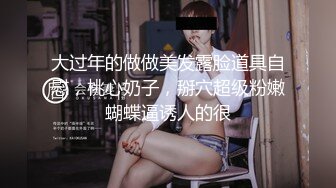 哥哥不在家偷操有点羞涩的漂亮嫂子