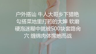 【极品美少女】鹤酱 妙龄洛丽塔反差小母狗 阳具速插嫩穴白浆泛滥 主人操我~啊 淫荡催精 高潮不断放尿自饮