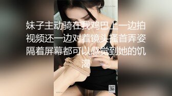 老婆跟小姨子激情4P性生活，全程露脸揉奶玩逼大黄瓜抽插浪叫呻吟，一起口交大鸡巴让小哥暴力抽插，呻吟可射