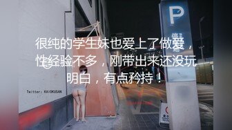 酒店偷拍甄选 情趣圆床房1男游走2姐妹之间 1哭2闹3操逼 被操的时候骚劲“老公操我我好痒 ”