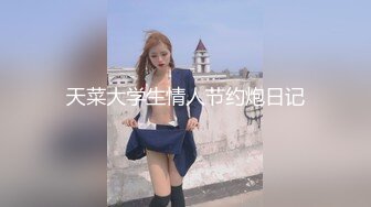 商城跟随抄底一家三口出来玩的美少妇