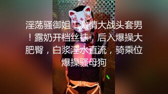 美女为了黏上富二代使出各种招数发生关系