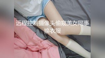 刺青网黄香薰调情