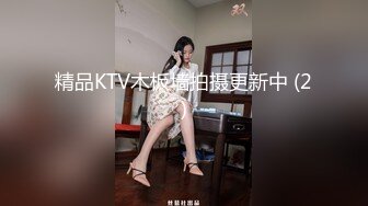 精品KTV木板墙拍摄更新中 (2)