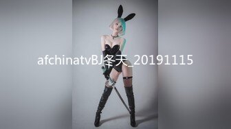 afchinatvBJ冬天_20191115