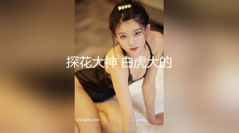 日月俱乐部诱惑舞蹈3 舞女阿林黑白两种风格大跳骚舞 胸前乳晕还挺大