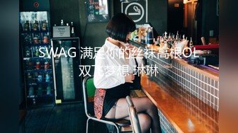 小姐姐漂亮白嫩和网友约会脱掉衣服后仔细观看研究妹子逼逼流口水躁动用力抱起啪啪狠狠暴操啊【水印】