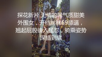 医生检查小帅哥的病情,顺势把他给上了