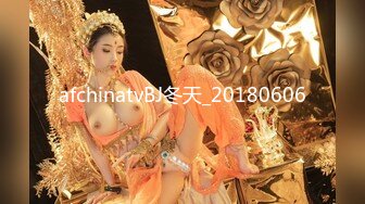 afchinatvBJ冬天_20180606